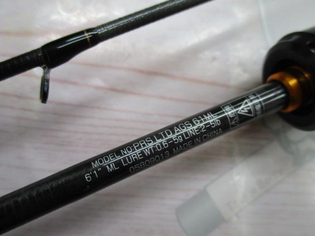 プレッソLTD AGS 61ML