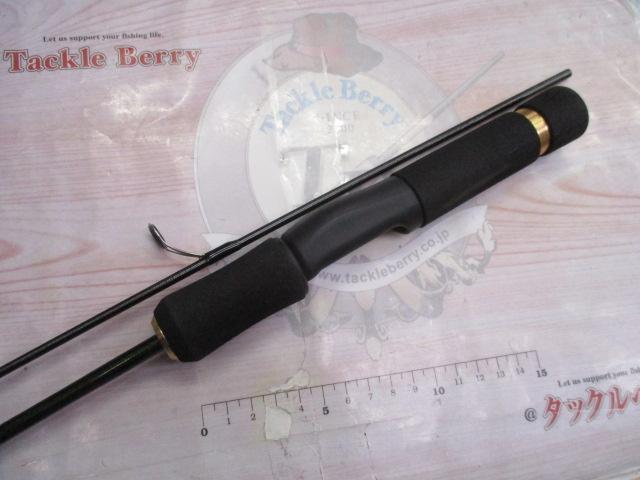 ルアーマチック S60UL