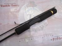 ルアーマチック S60UL