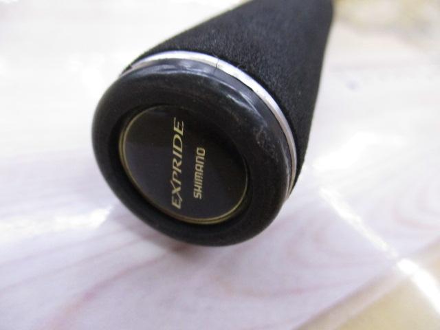 17エクスプライド 262UL-S