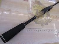 17エクスプライド 262UL-S