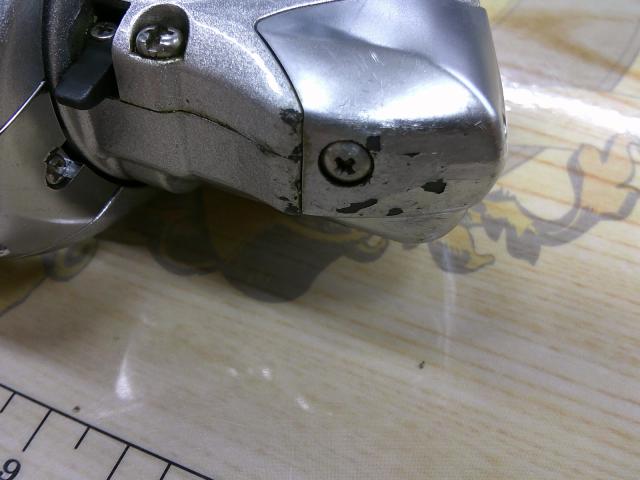 08バイオマスターC2000S