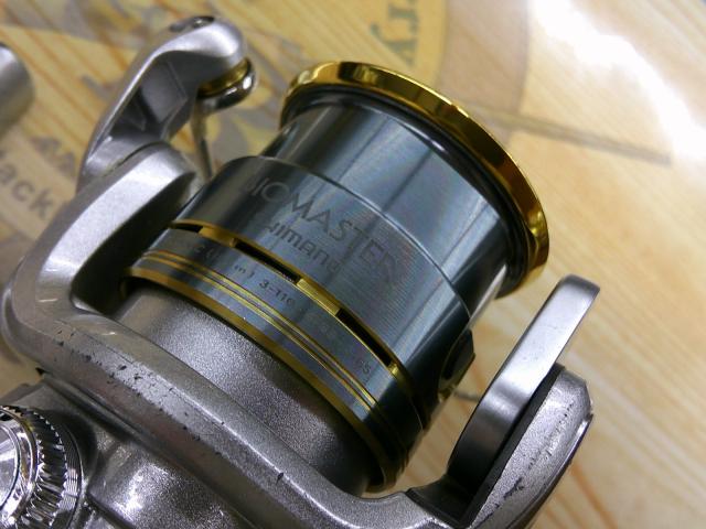 08バイオマスターC2000S