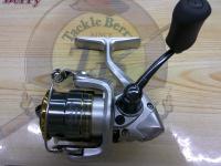 08バイオマスターC2000S