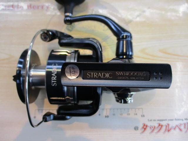 22ストラディックSW 14000XG｜＠ベリーネット 日本最大新品中古