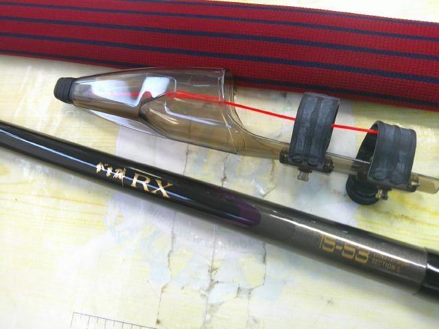 がま磯RX 15-53｜＠ベリーネット 日本最大新品中古釣具WEBショップ