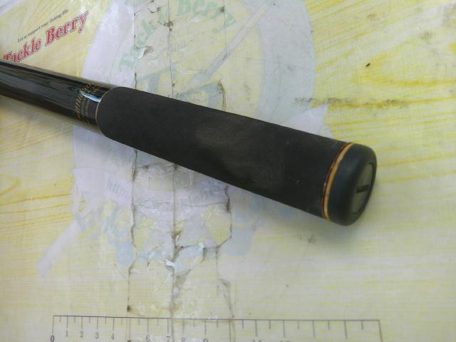 がま磯RX 15-53｜＠ベリーネット 日本最大新品中古釣具WEBショップ