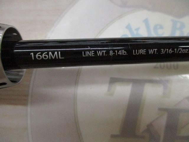 ポイズングロリアス 166ML WOLFDEXTER