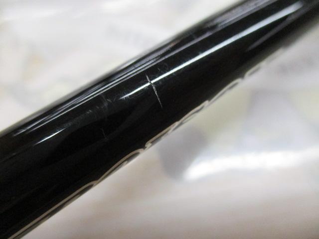 ポイズングロリアス 166ML WOLFDEXTER