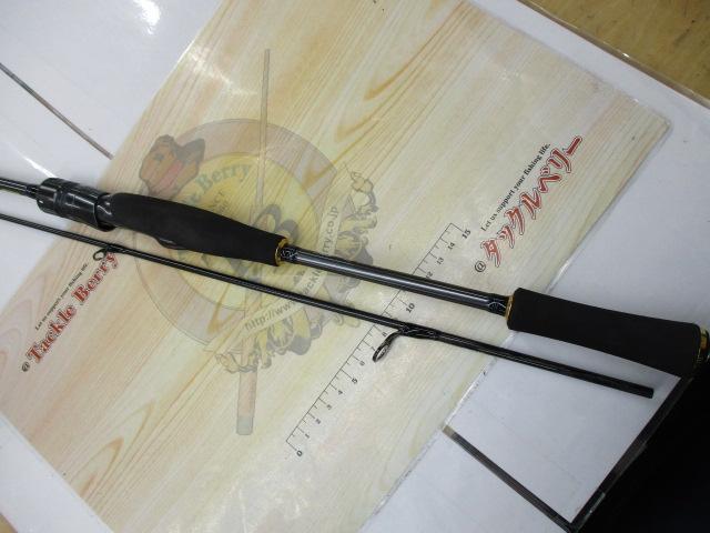 エメラルダスEX BOAT 65MLMS-SMT・W｜＠ベリーネット 日本最大新品中古