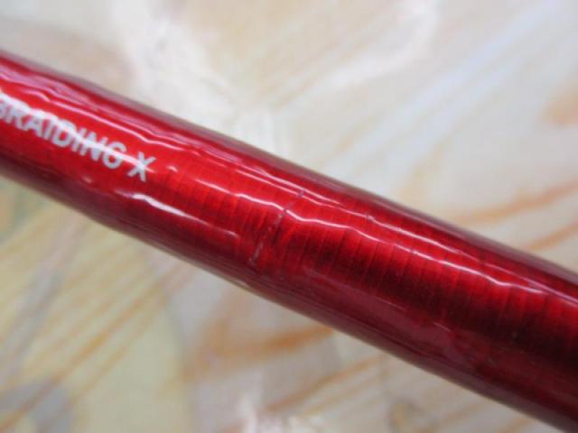 ブラックジャックスナイパーヘチX XH-240