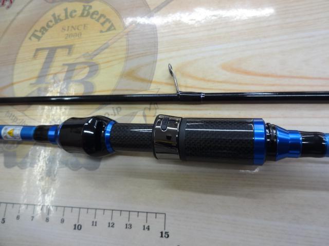 ウォーターサイド ミッドナイトラン 80