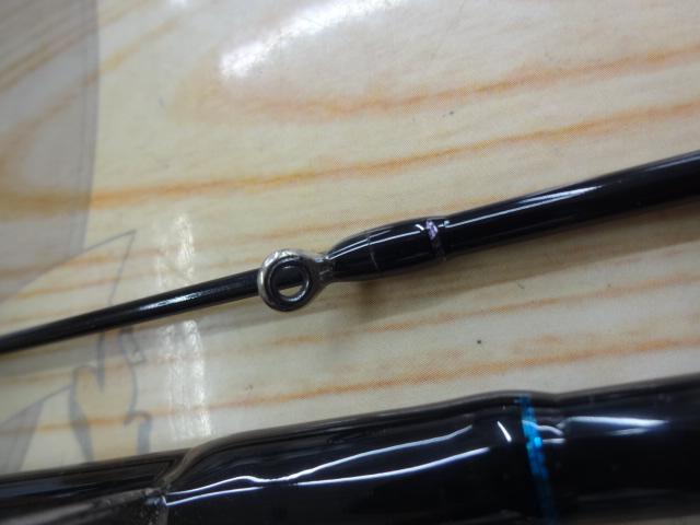 ウォーターサイド ミッドナイトラン 80