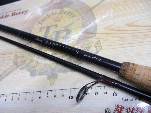 シルバークリークS SC-S802-MFS