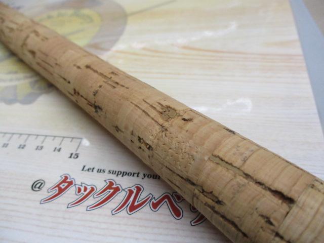 シルバークリークS SC-S802-MFS