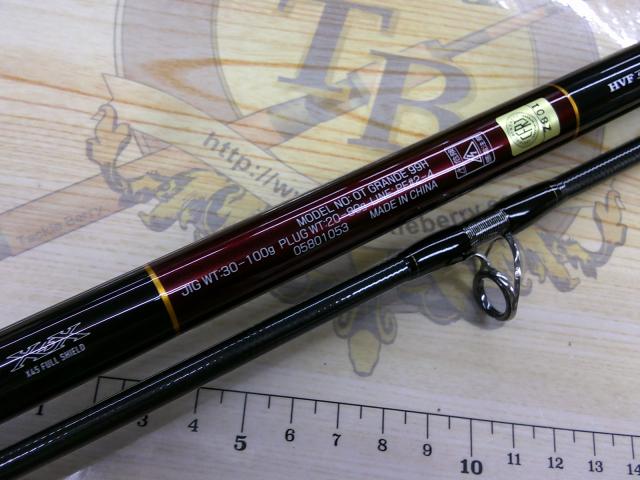 オーバーゼアグランデ 99H