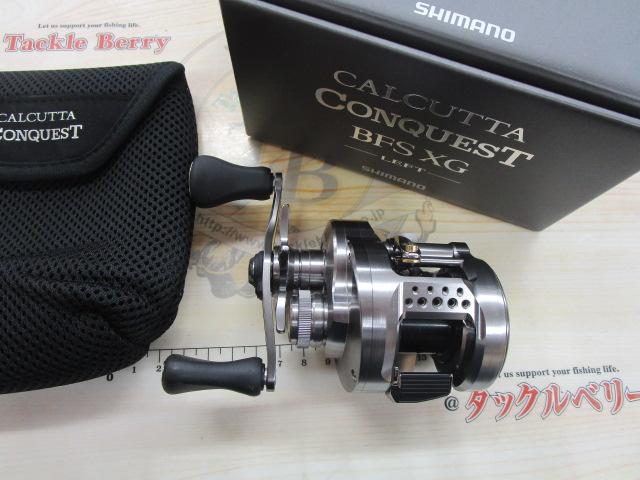 23カルカッタコンクエストBFS XGL