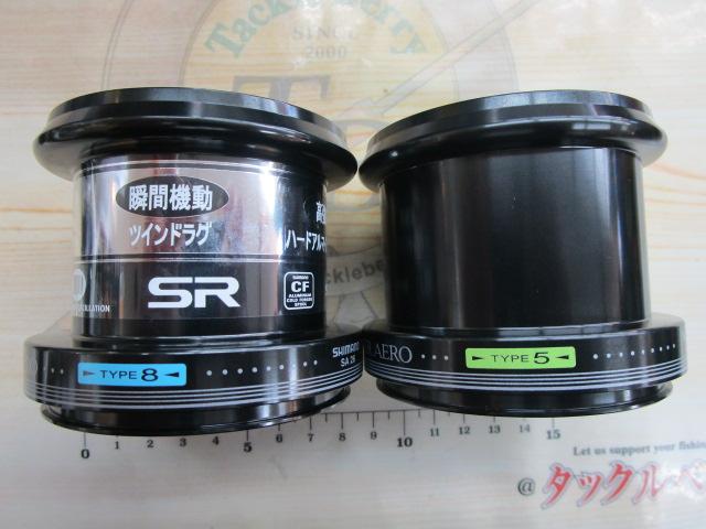 06 パワーエアロ スピンパワー 06パワーエアロスピンパワー 標準仕様｜＠ベリーネット 日本最大