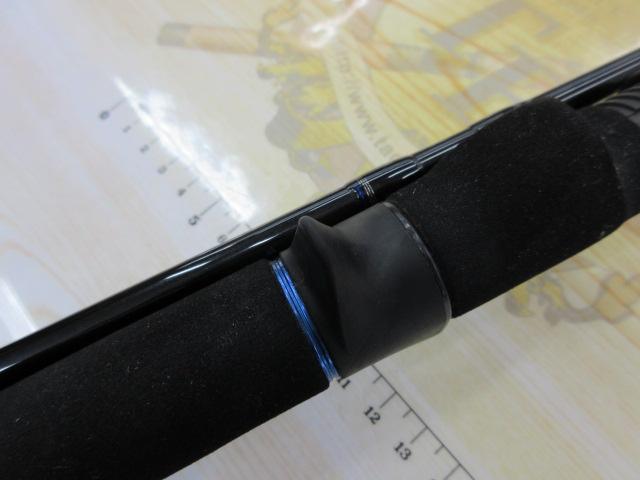 メタリア ヤリイカ MH-190