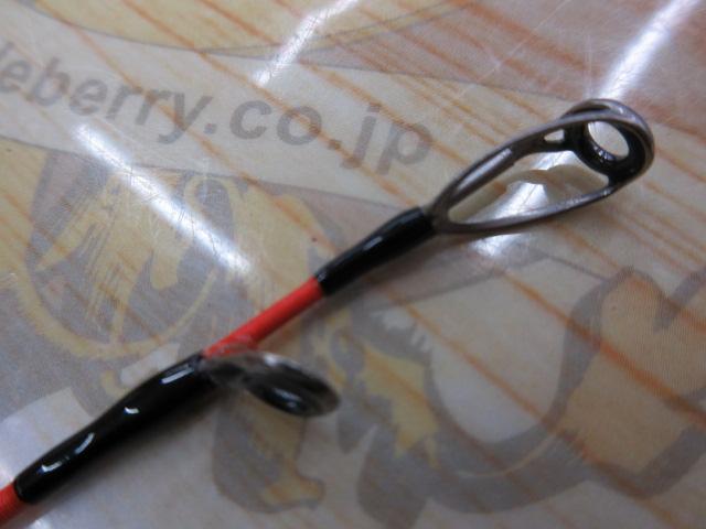 メタリア ヤリイカ MH-190