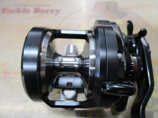 オシアジガーFC 1500HG