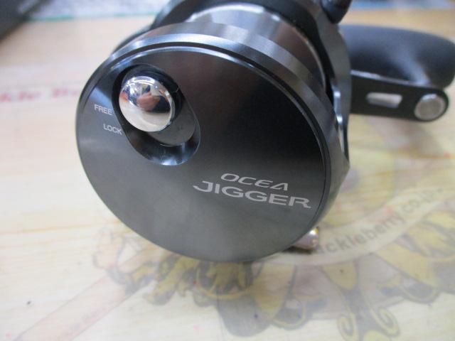 オシアジガーFC 1500HG