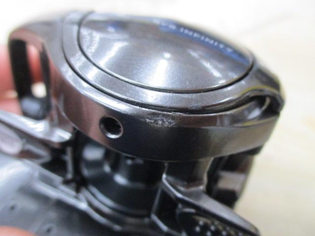 20メタニウムXG RH