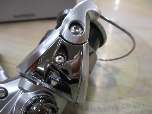 23ストラディック C2000S