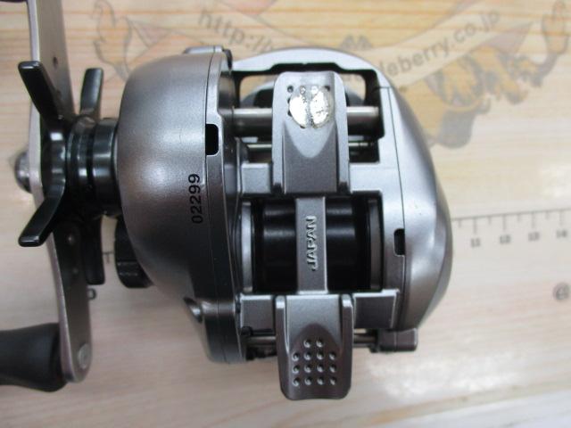 09アルデバランMg RH