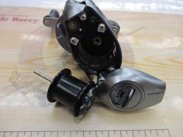 09アルデバランMg RH