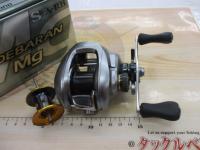 09アルデバランMg RH