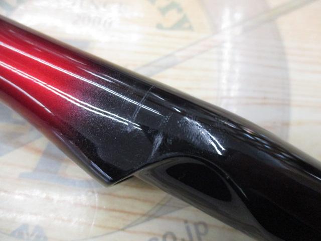 小継飛竜 3-36MP・N