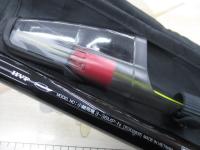 小継飛竜 3-36MP・N