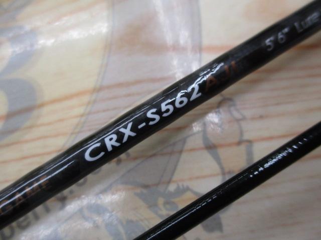 クロステージ CRX-S562AJI