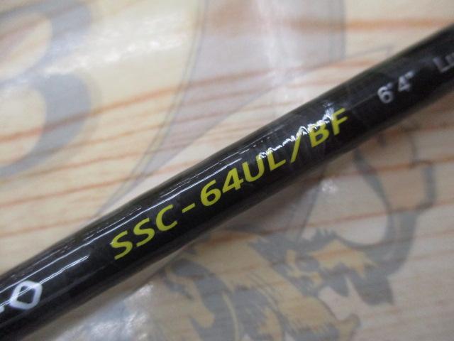 スピードスタイル SSC-64UL/BF