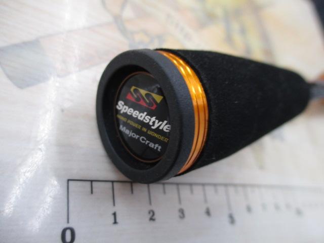 スピードスタイル SSC-64UL/BF