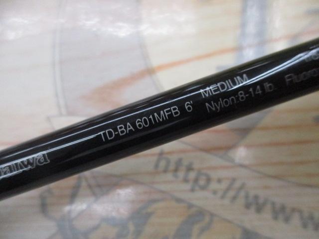 バトラー TD-BA601MFB