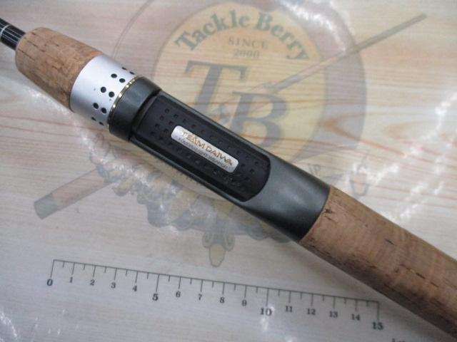 バトラー TD-BA601MFB