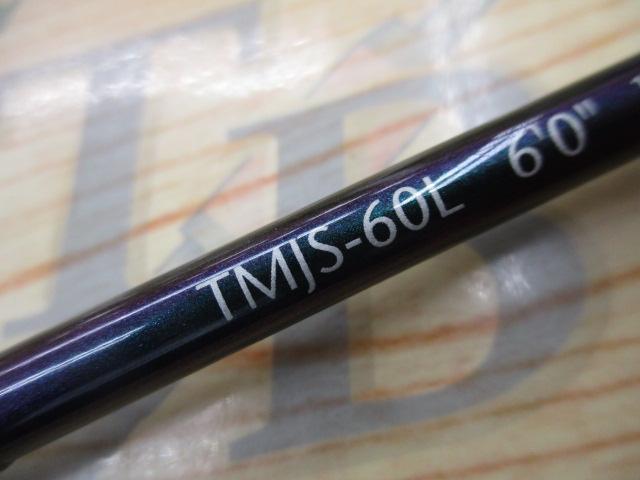 テムジン TMJS-60L(マジョーラ)