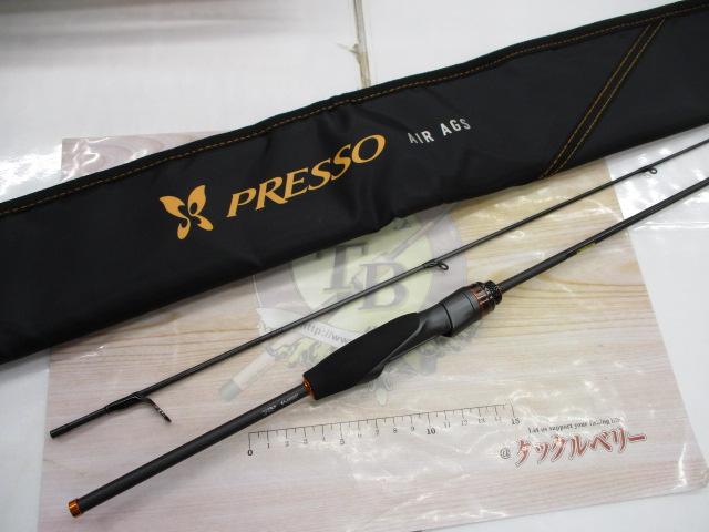 プレッソAIR AGS510UL