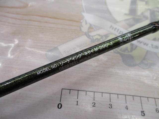 リーディング ネライ M-200・J