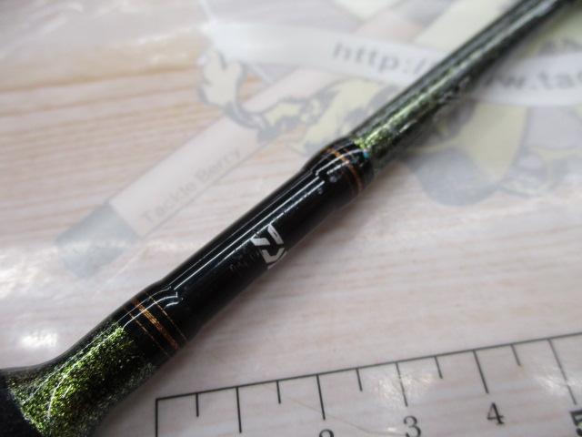 リーディング ネライ M-200・J