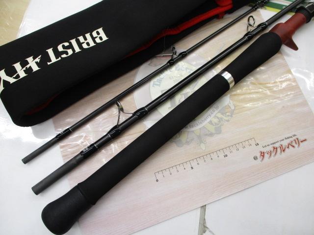 ブリスト ハイドロ 8.5XXH