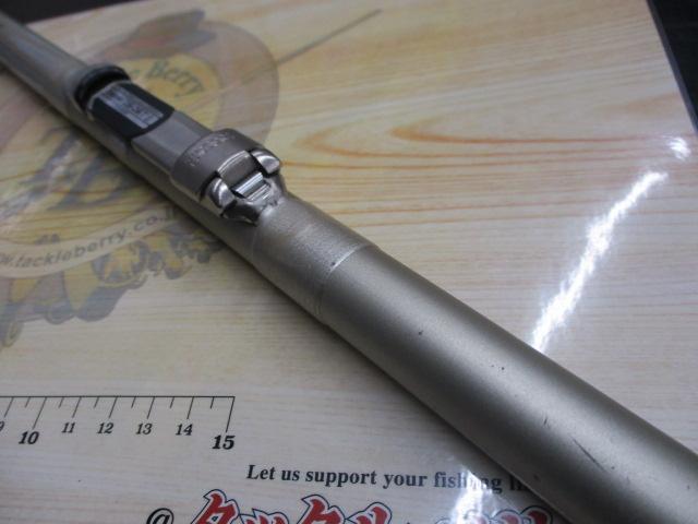 HZ飛竜クロダイ 2-53UM