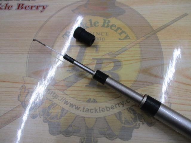 HZ飛竜クロダイ 2-53UM