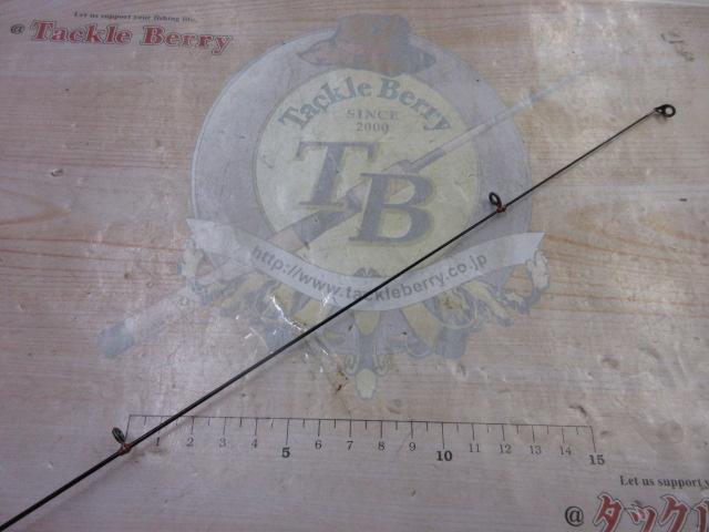 がま磯グレ競技スペシャル 175-53｜＠ベリーネット 日本最大新品中古