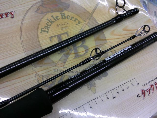 DRAGGER ブレイクスルー93XH-3 ドラッガー ブレイクスルー(ロッド)｜DAIWA