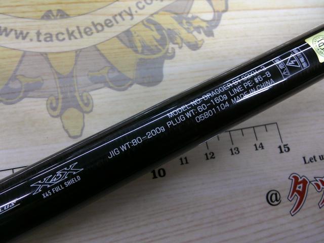 ドラッガーブレイクスルー 93XH-3｜＠ベリーネット 日本最大新品中古