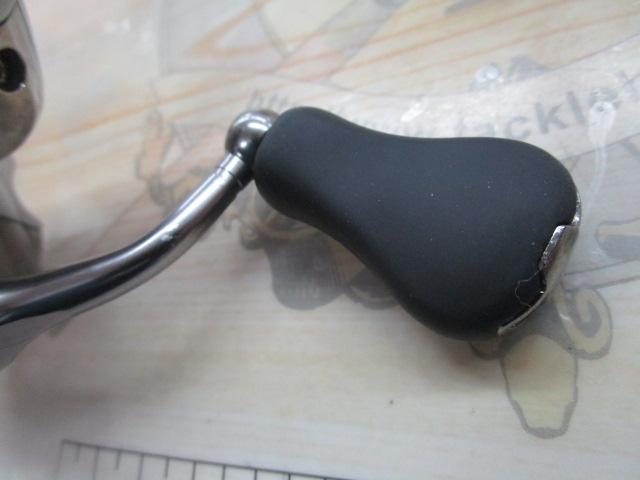 11バイオマスター C2000S