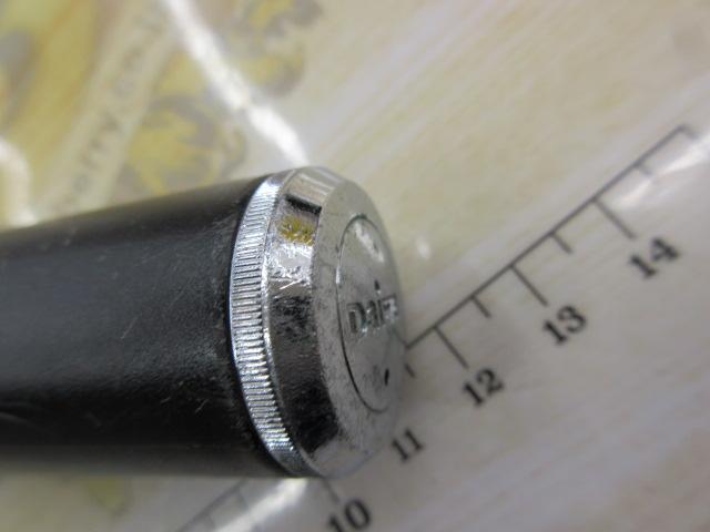 ドライマックス 2-53｜＠ベリーネット 日本最大新品中古釣具WEBショップ